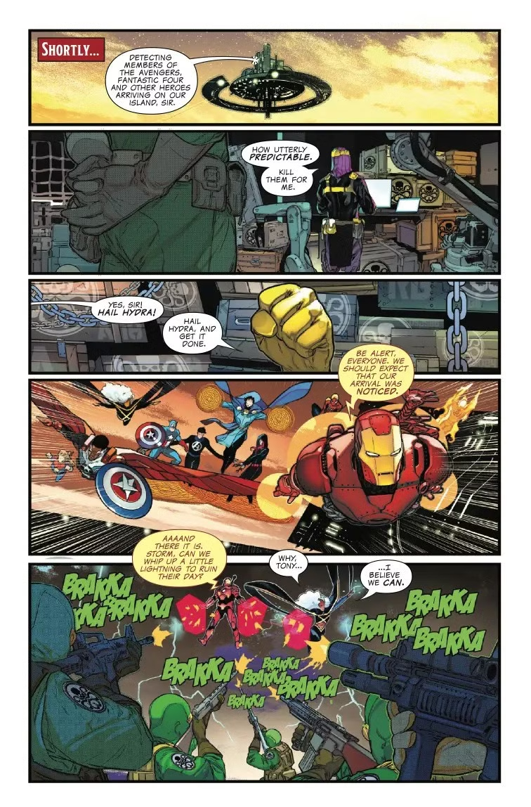 Мир под властью Дума, кадр № 7