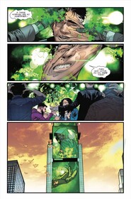 Мир под властью Дума