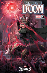 Мир под властью Дума