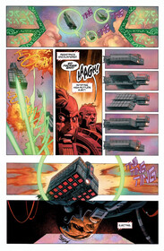 Планета смерти