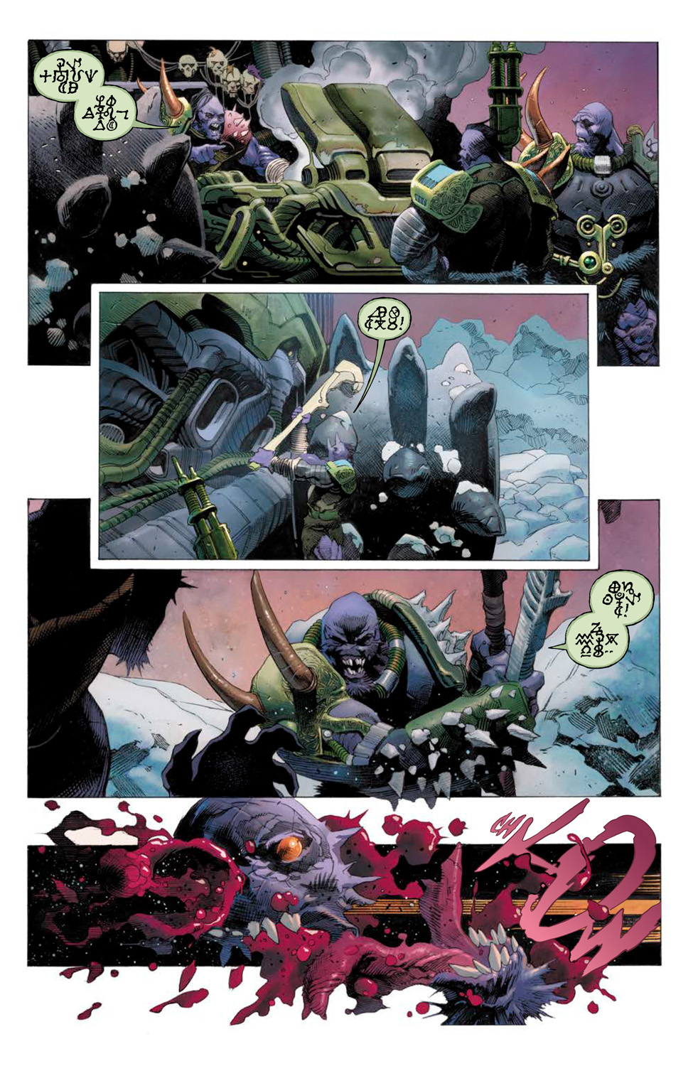 Планета смерти, кадр № 27