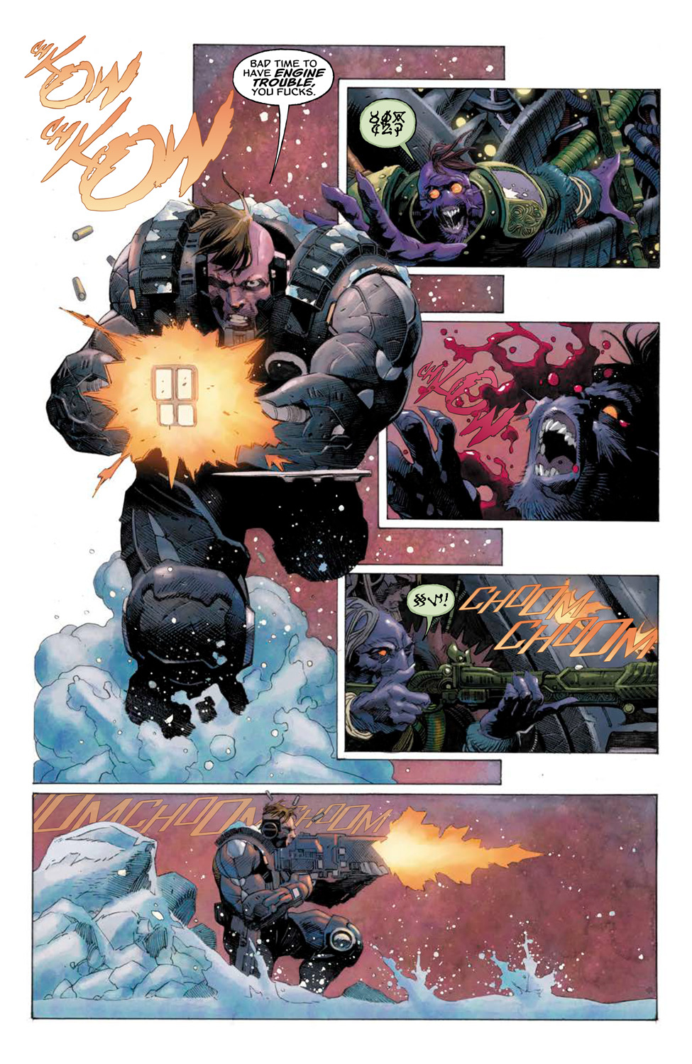 Планета смерти, кадр № 28