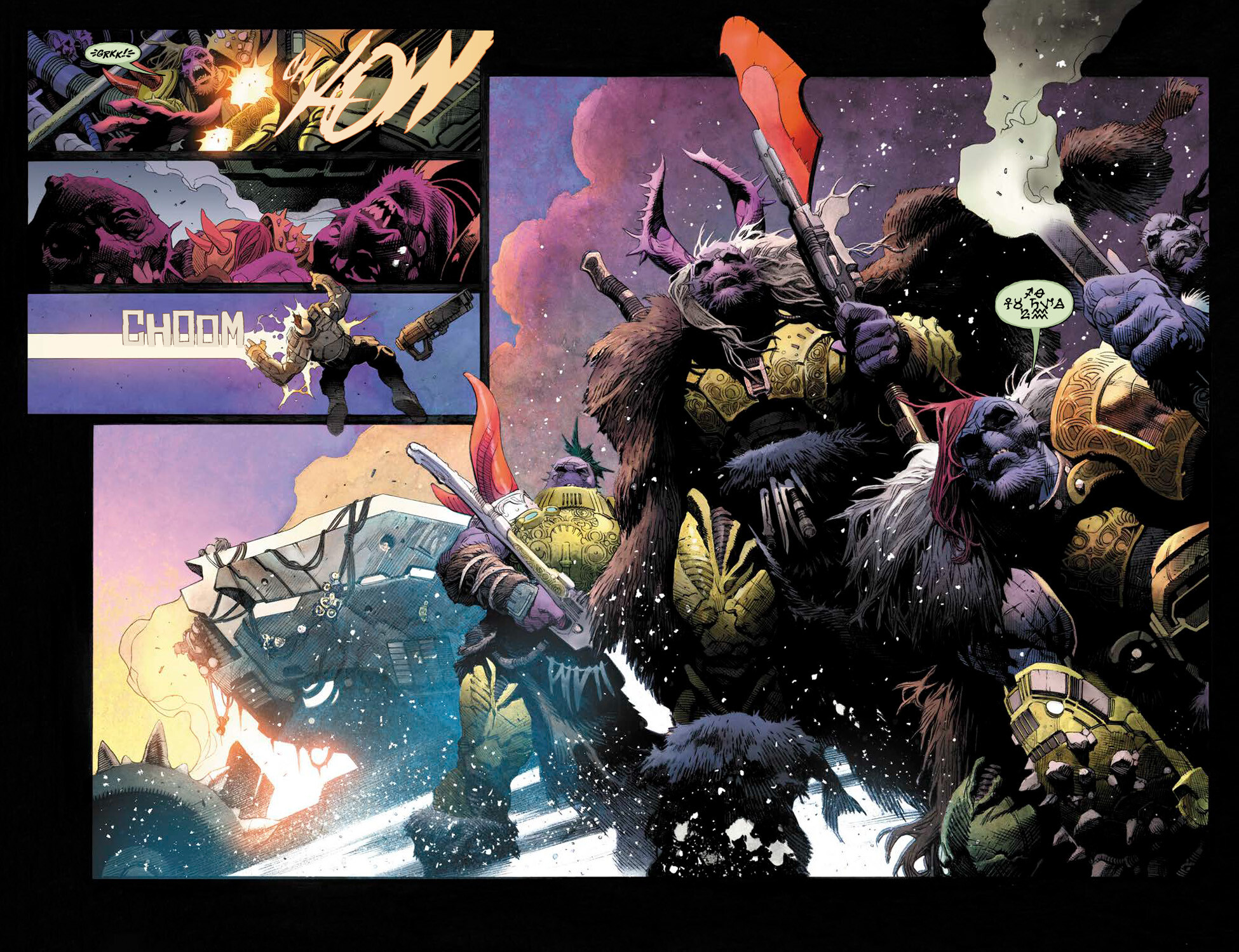 Планета смерти, кадр № 29