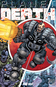 Планета смерти