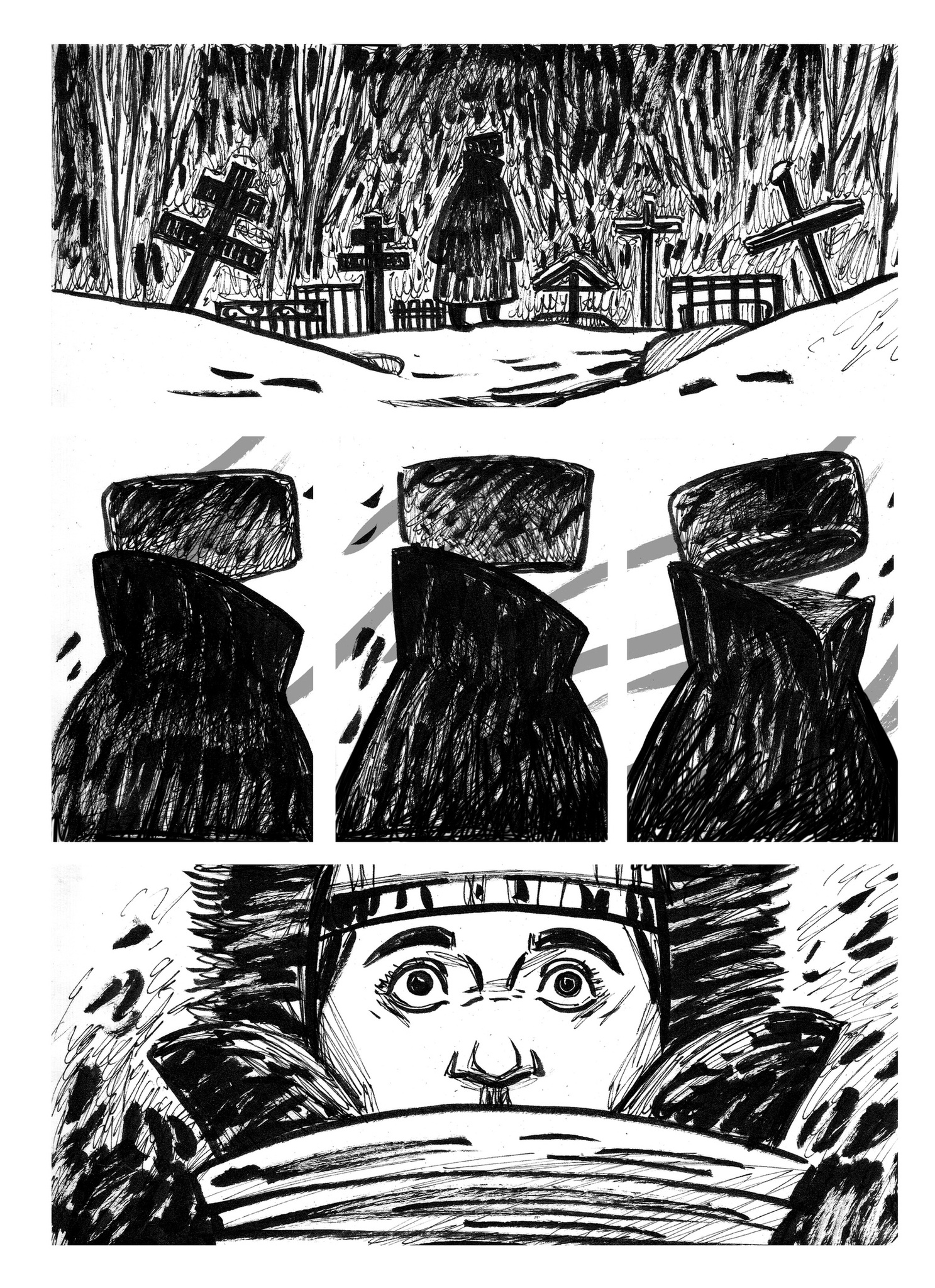 Призрачный берег, кадр № 1