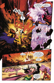 Шельма: Дикая земля