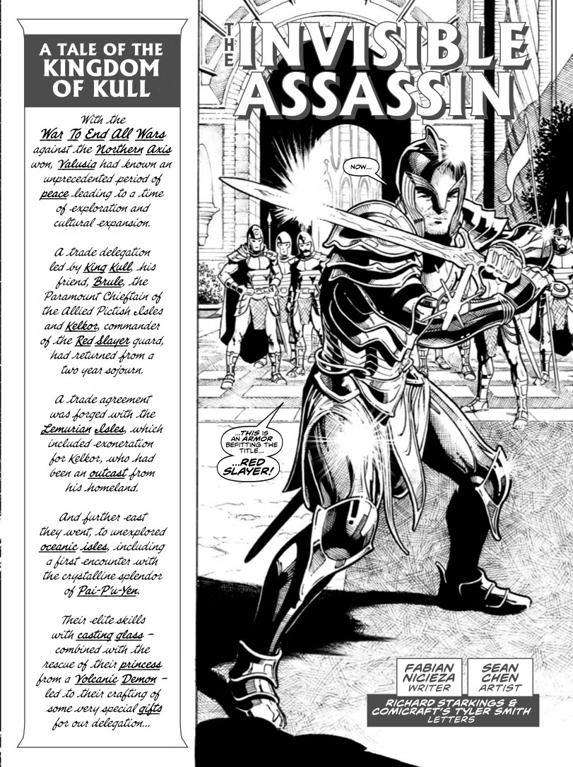 Дикий меч Конана (2024), кадр № 5