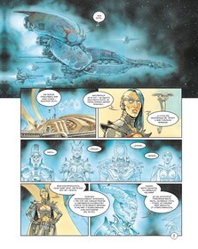 Космоохотники за древностями