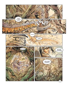 Космоохотники за древностями