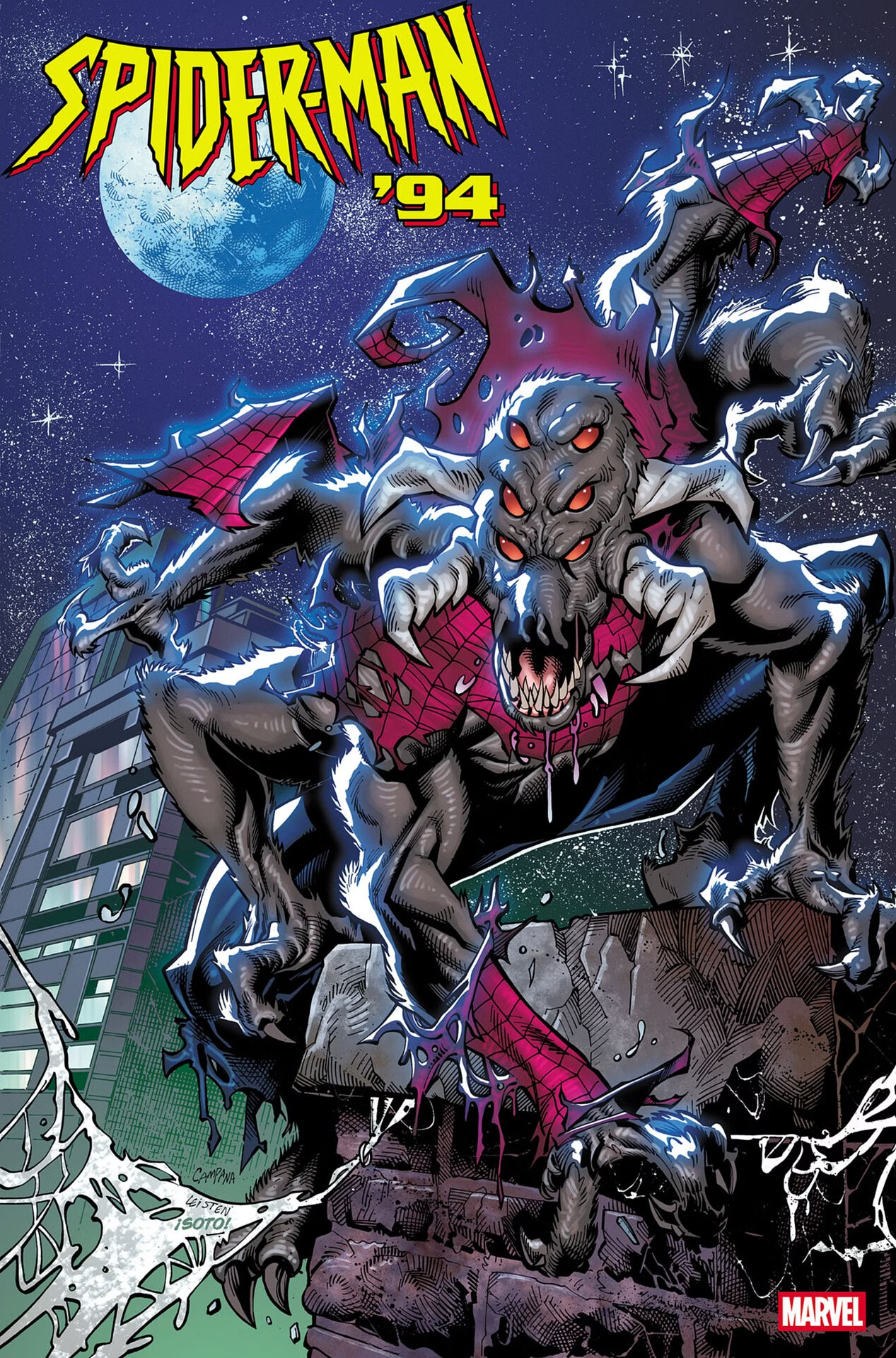 Человек-паук '94, постер № 13