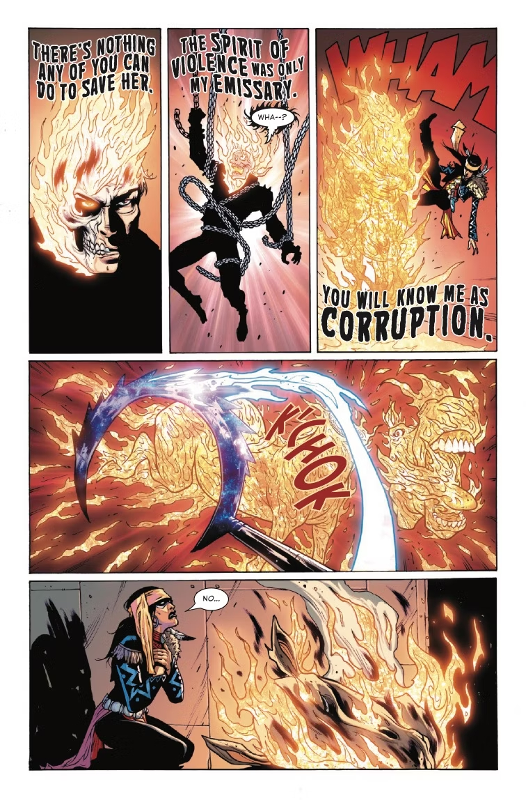 Духи Насилия, кадр № 7