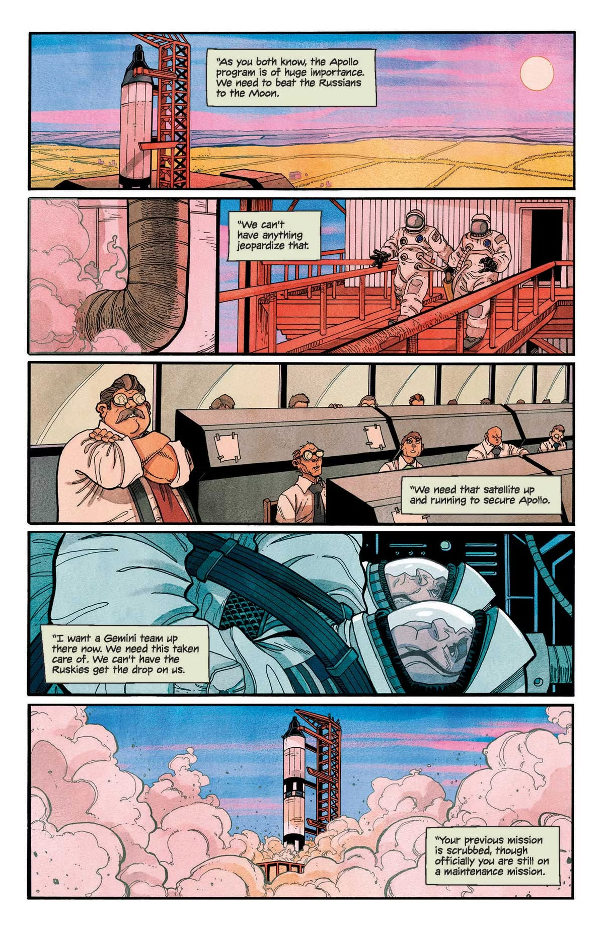 Терминатор (2024), кадр № 12