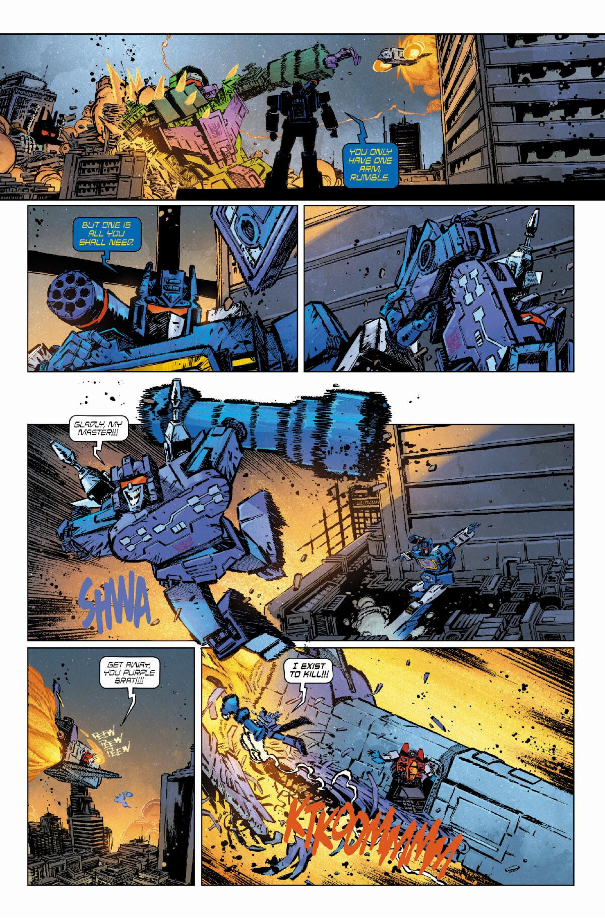 Трансформеры, кадр № 29