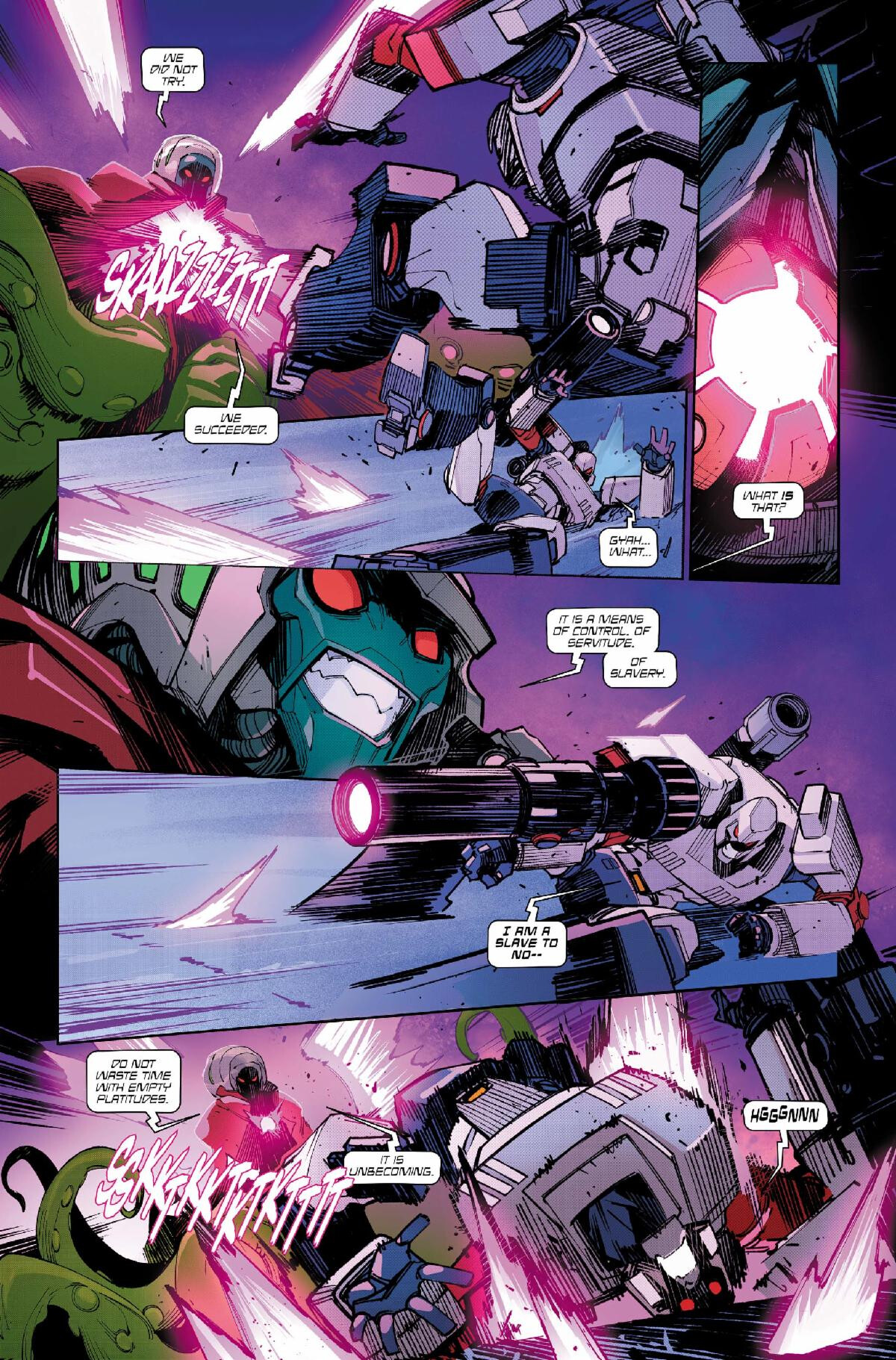 Трансформеры, кадр № 31