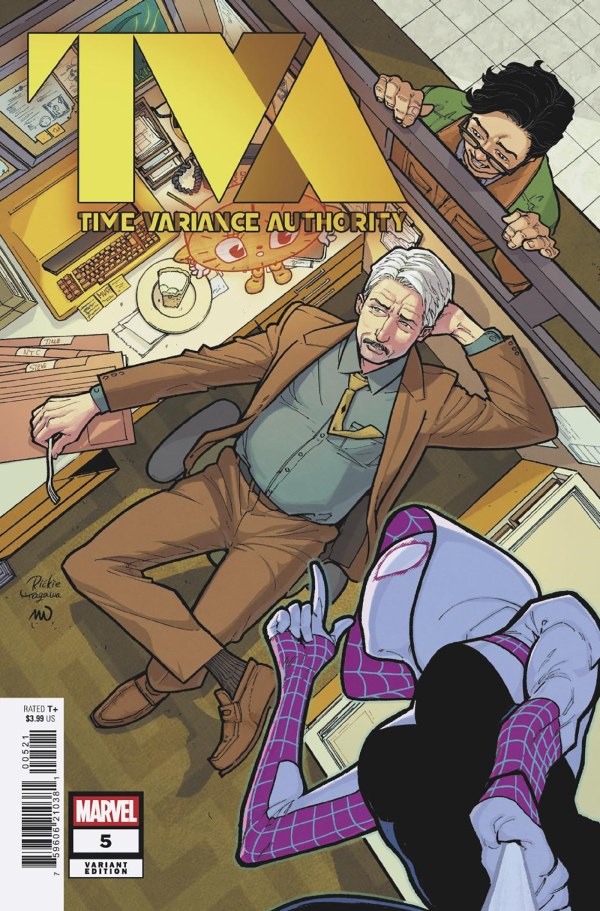 Управление временными изменениями, постер № 4