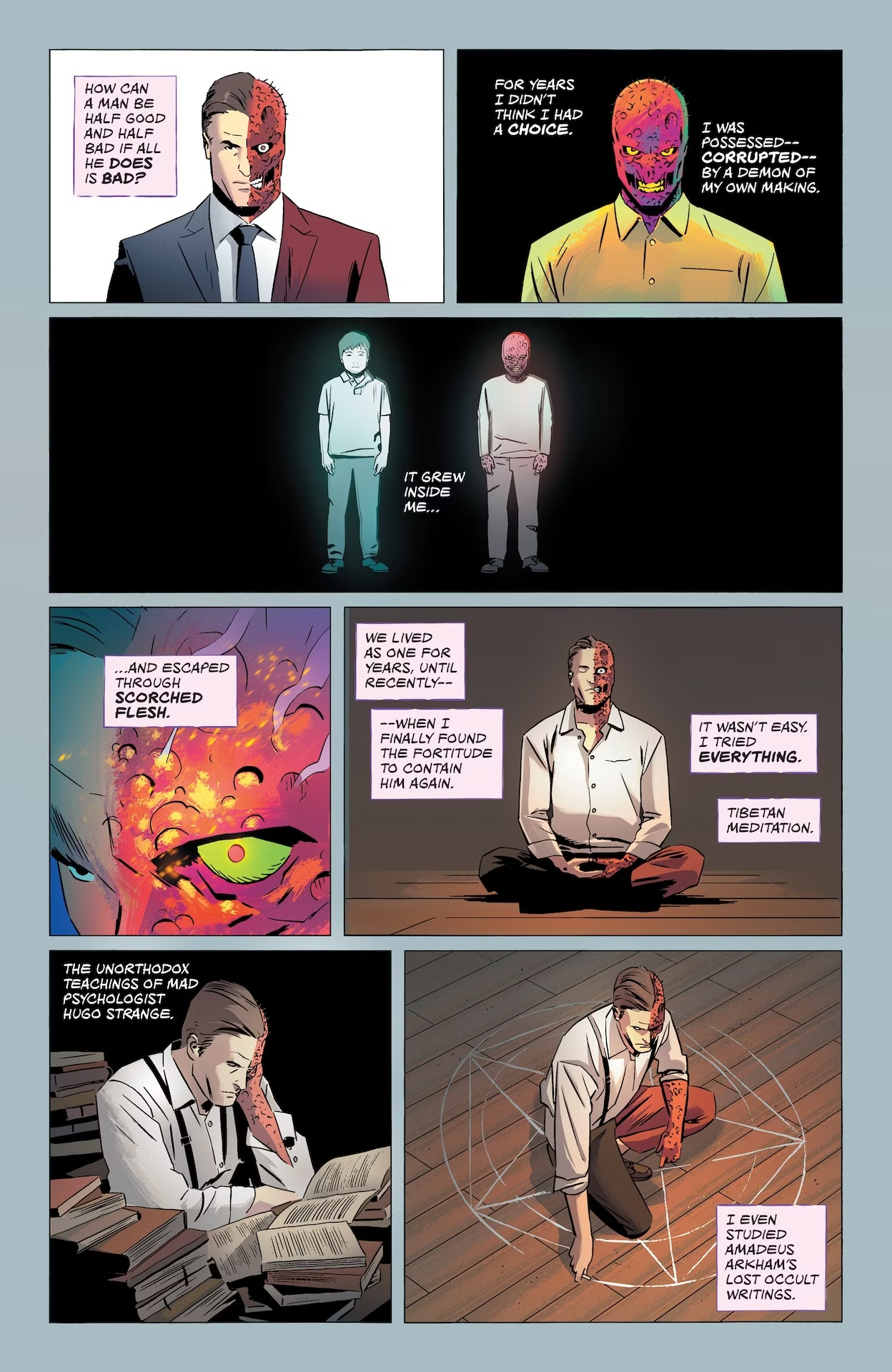 Двуликий, кадр № 9