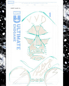 Абсолютный конец игры