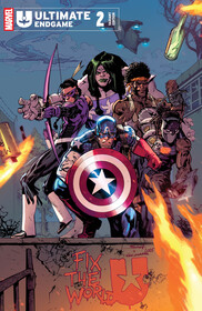 Абсолютный конец игры