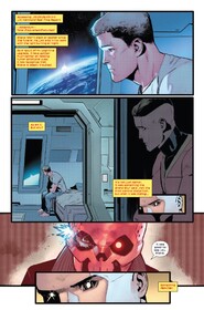 Алтимейтс (2024)