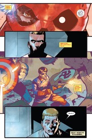 Алтимейтс (2024)