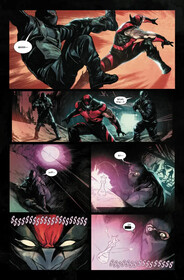 Абсолютный Росомаха