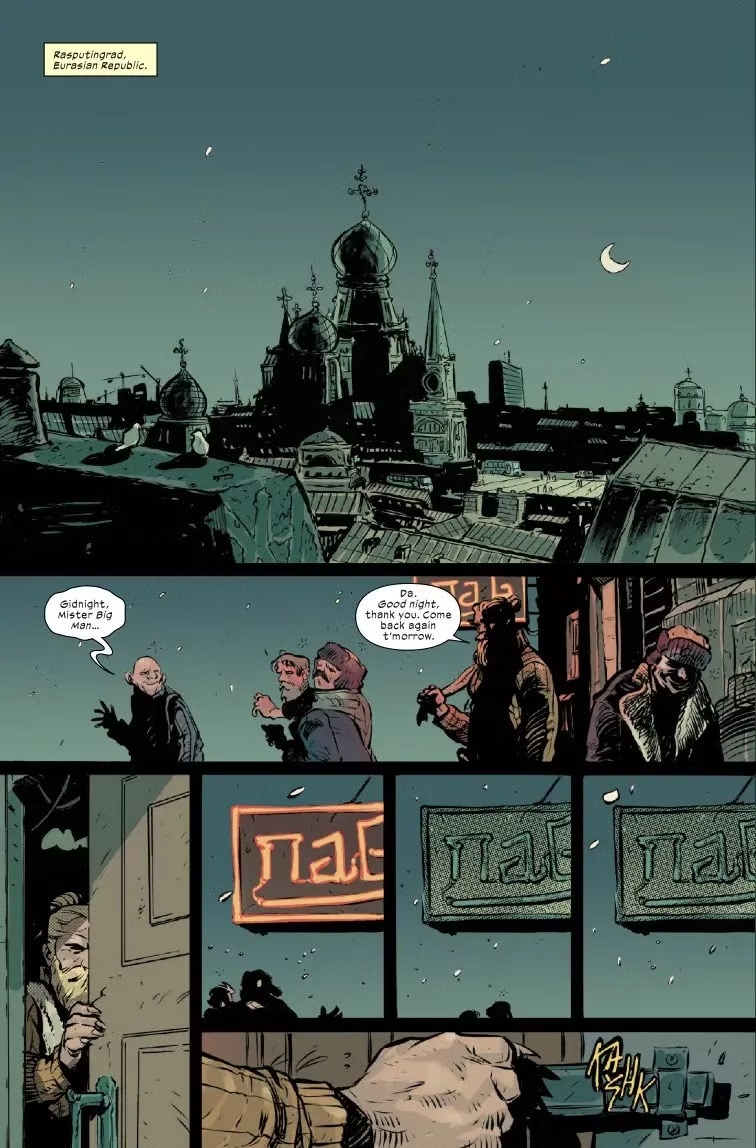 Абсолютный Росомаха, кадр № 26