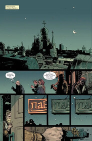 Абсолютный Росомаха