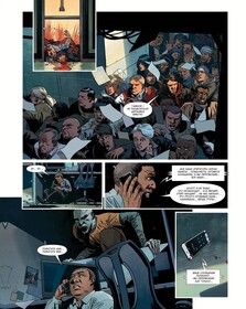 Вэмпайр-стейт-билдинг