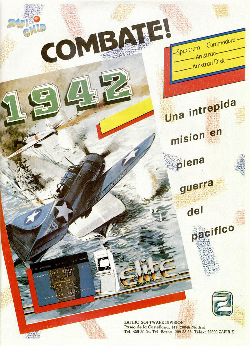 1942, постер № 5