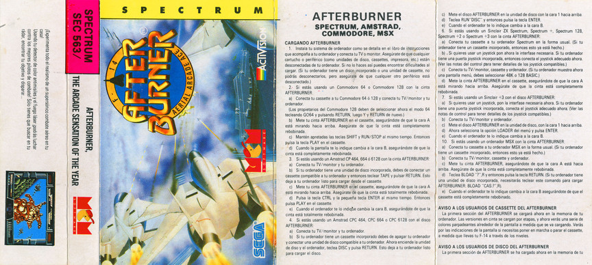 Afterburner, постер № 4