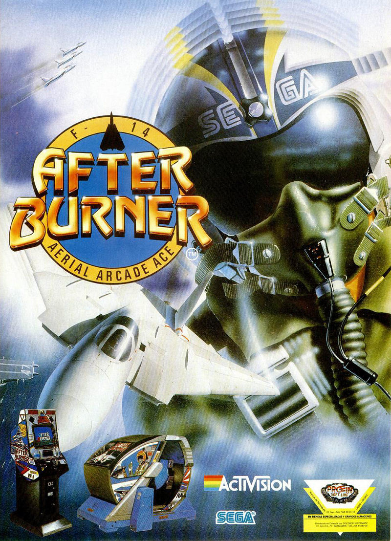 Afterburner, постер № 7