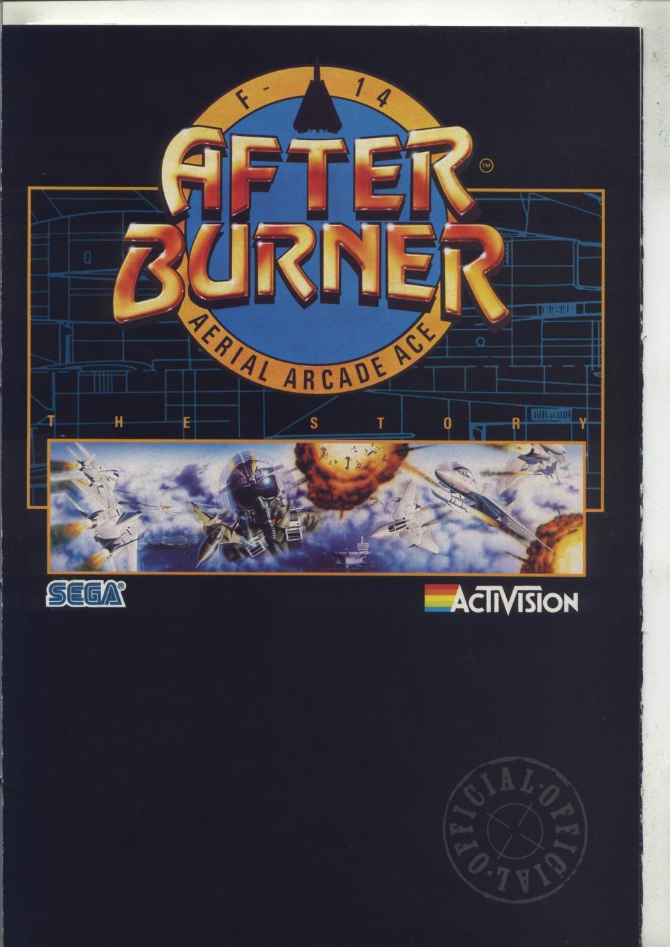 Afterburner, постер № 9