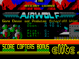 Airwolf, кадр № 1