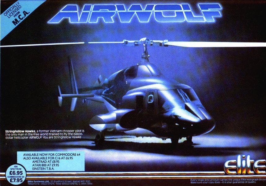 Airwolf, постер № 6
