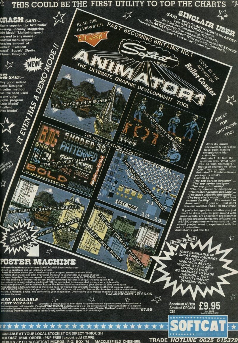 Animator1, постер № 2