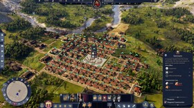 Anno 117: Pax Romana