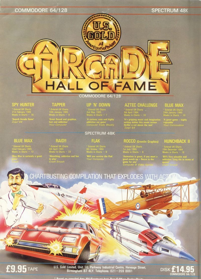 Arcade Hall of Fame, постер № 3