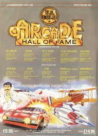 Arcade Hall of Fame