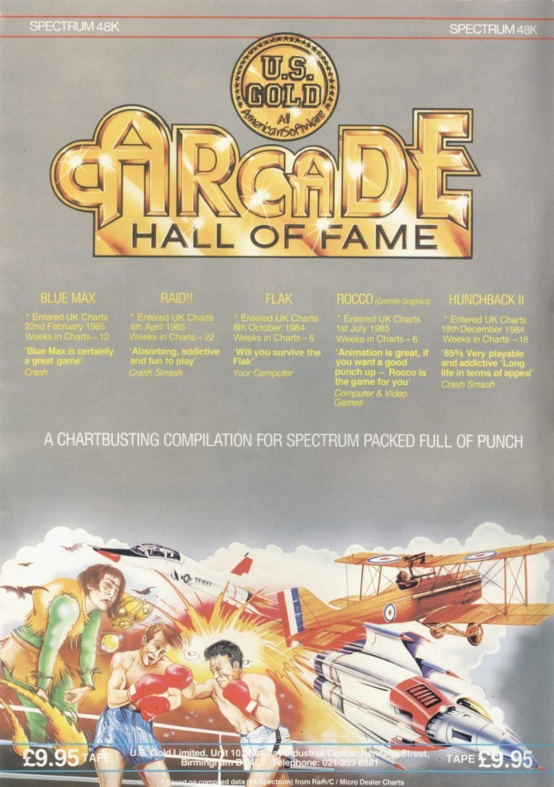 Arcade Hall of Fame, постер № 4