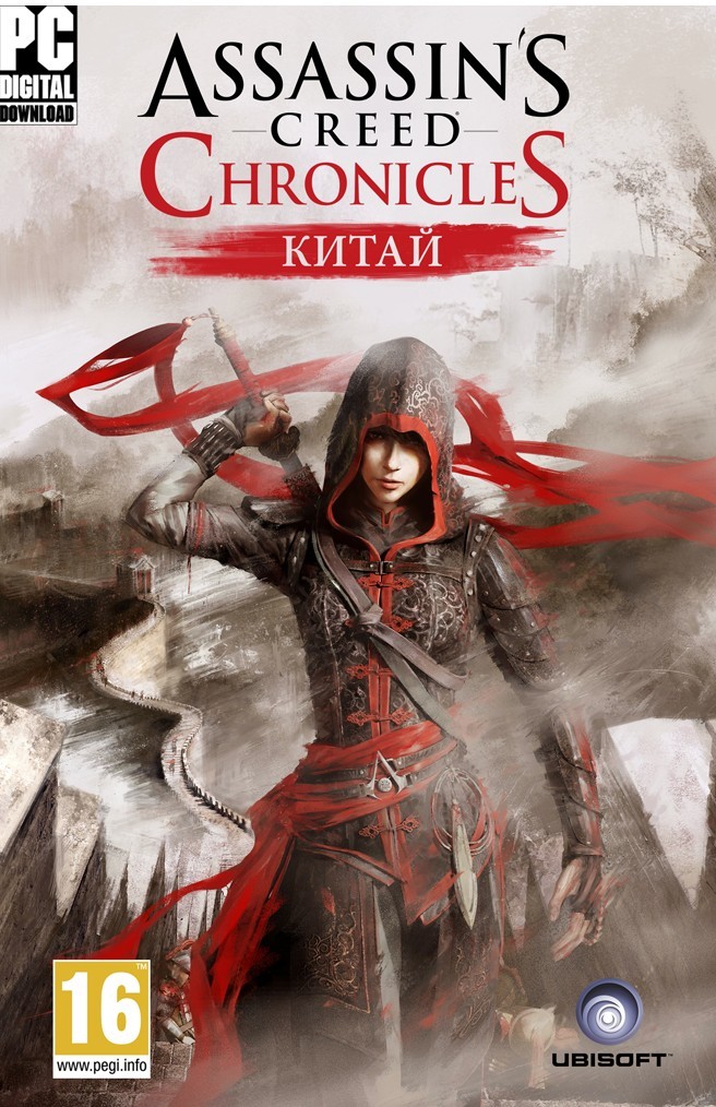 Assassin's Creed Chronicles, постер № 2