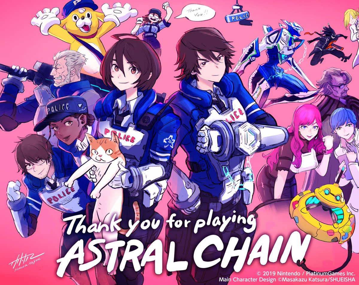 Astral Chain, кадр № 2