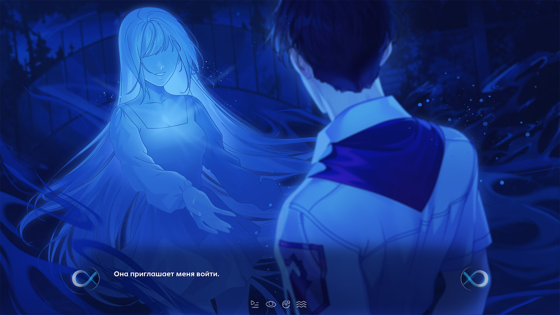 Бесконечное лето 2, кадр № 1