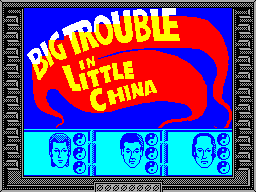 Big Trouble in Little China, кадр № 1