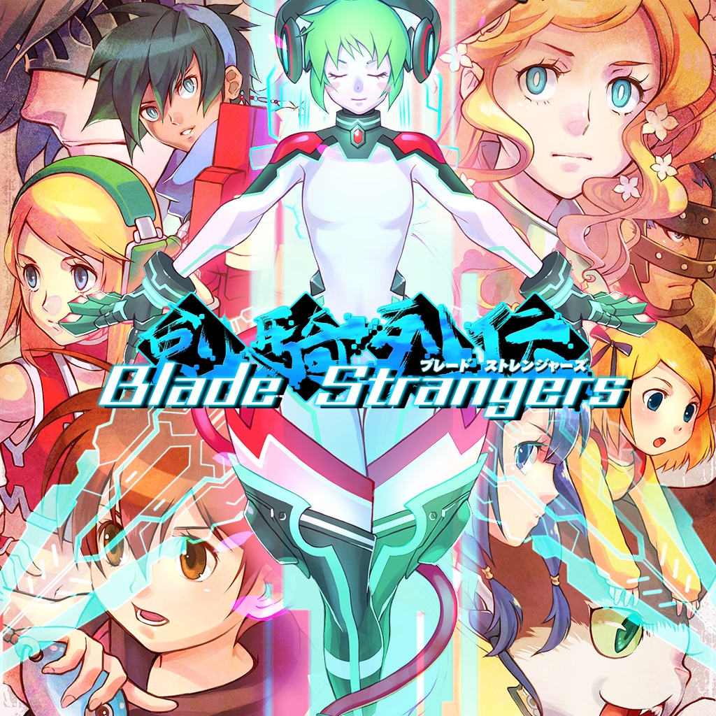 Blade Strangers, постер № 1
