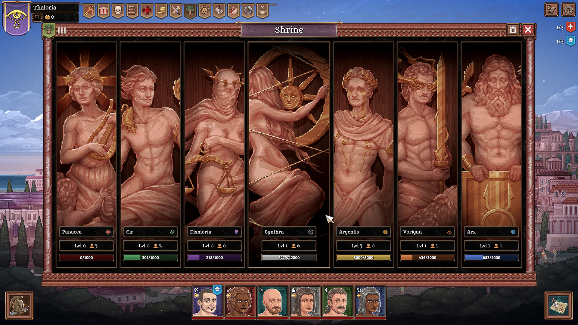 Bloodgrounds, кадр № 4