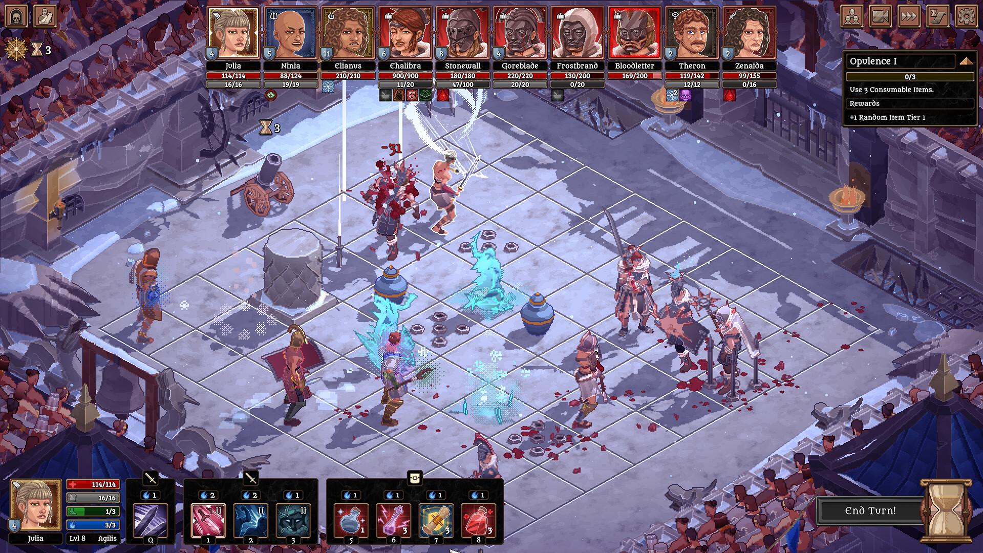 Bloodgrounds, кадр № 6