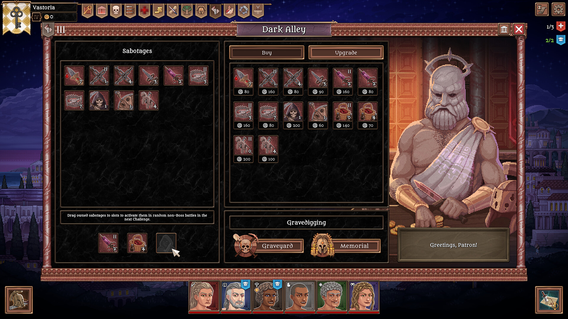 Bloodgrounds, кадр № 8