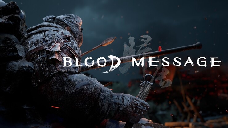 Источник: NetEase