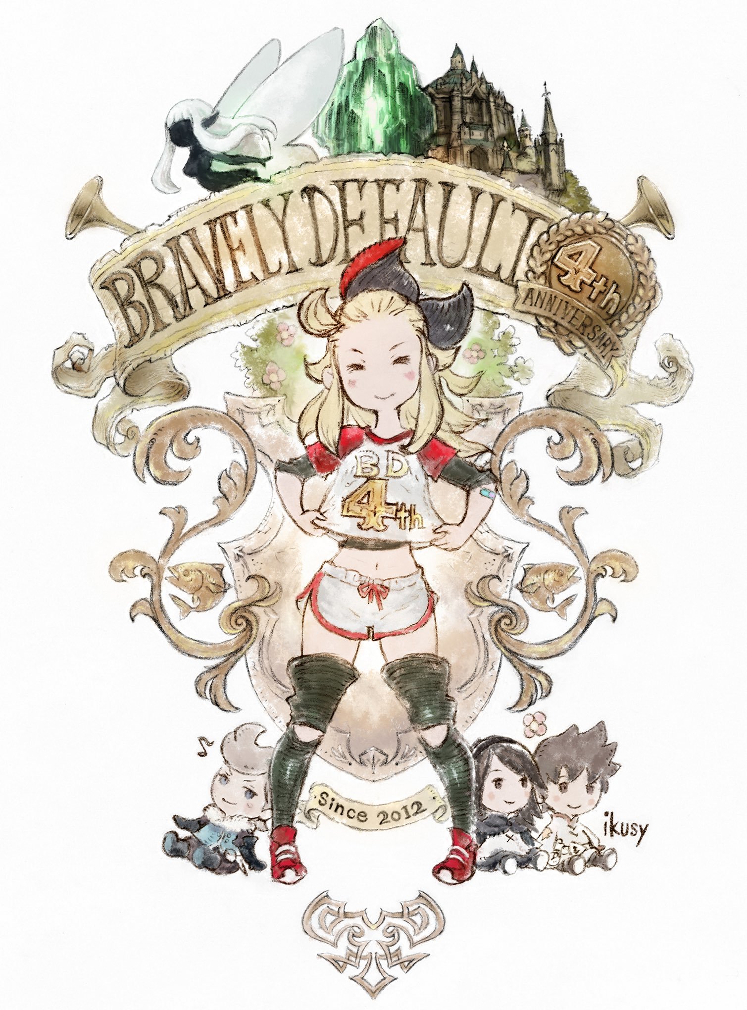 Bravely Default, кадр № 1