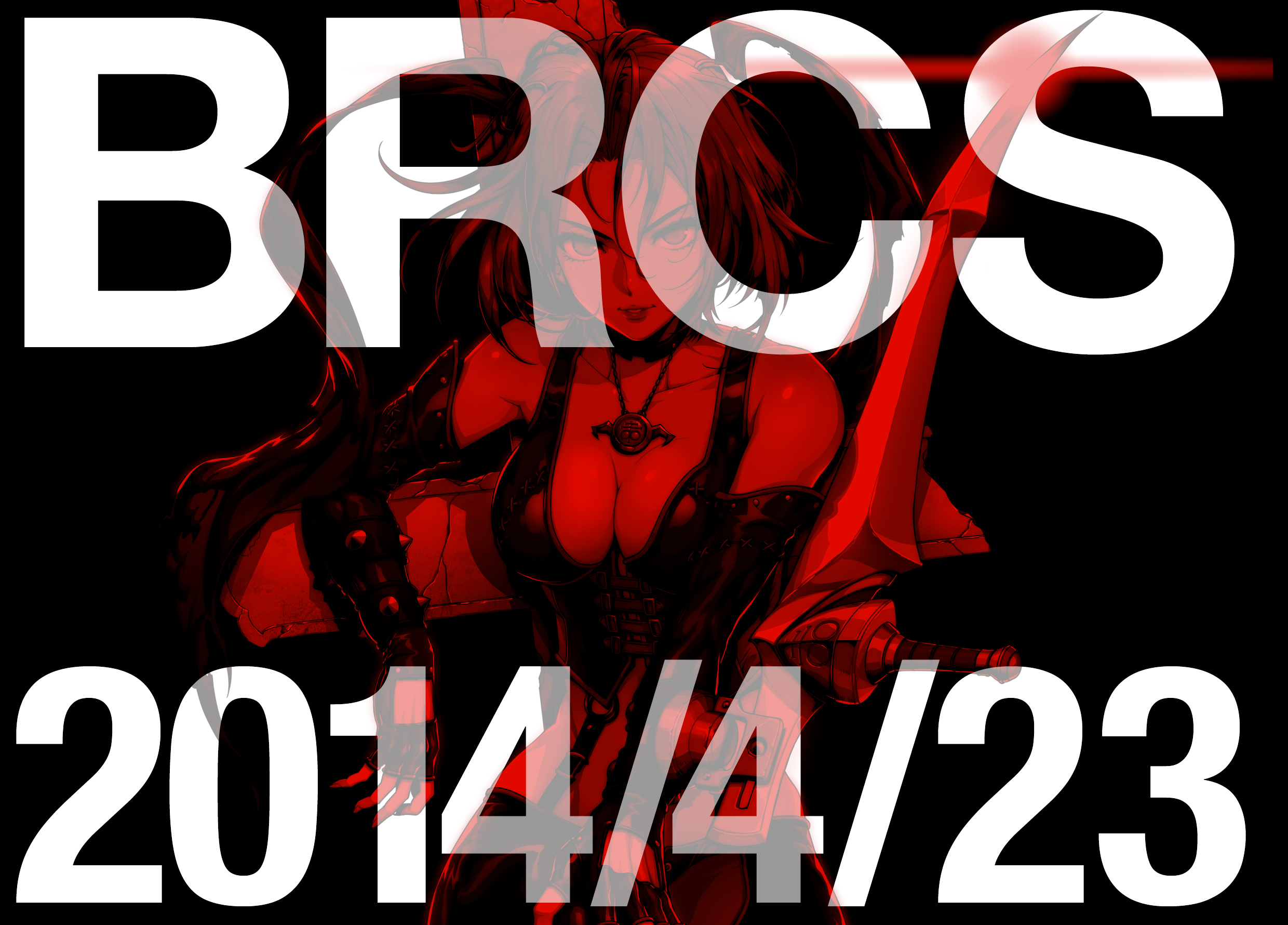 BRCS, постер № 1